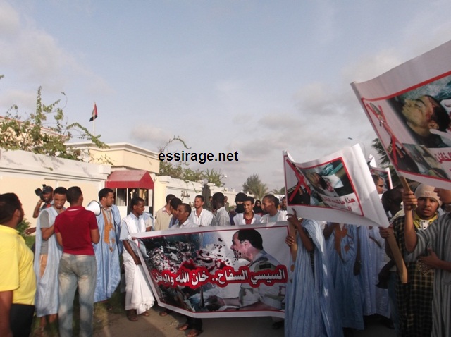 المظاهرة في السفارة الإمراتية في نواكشوط 