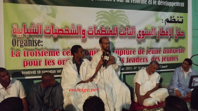 نائب رئيس حزب تواصل تطرق في كلمته لمواضع عدة 