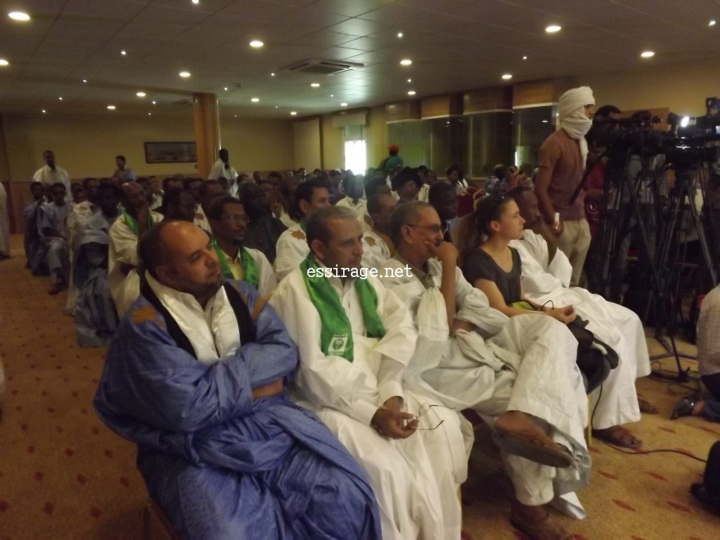 جانب من الحضور الرسمي للمؤتمر 