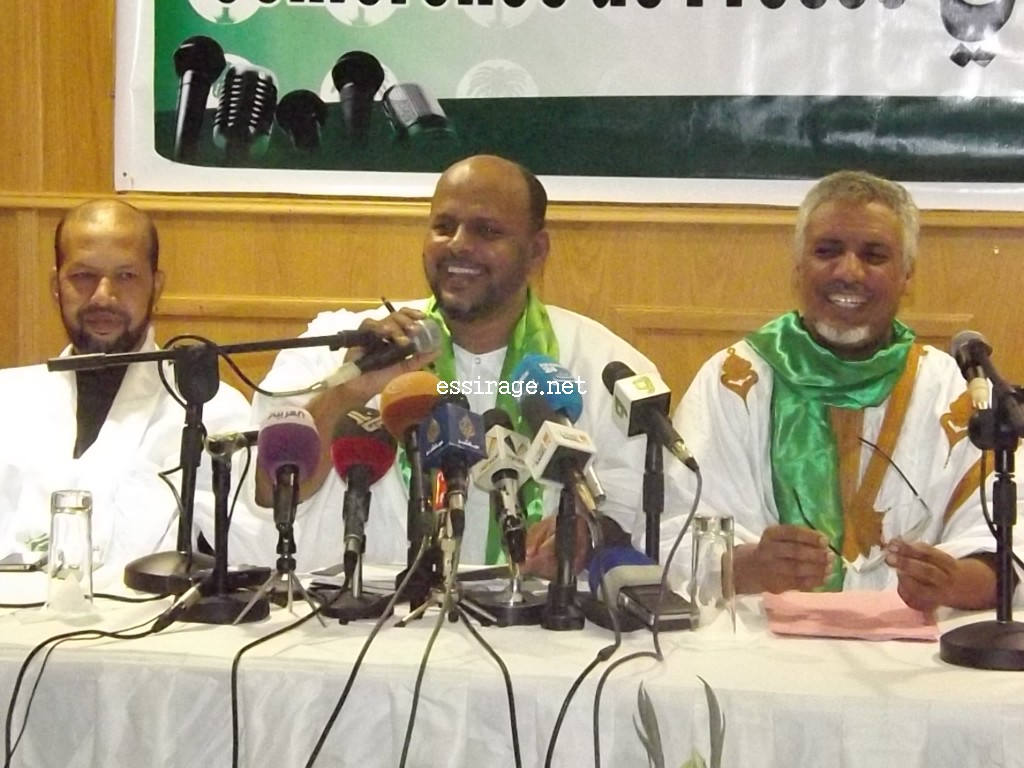 صورة من المؤتمر الصحفي 