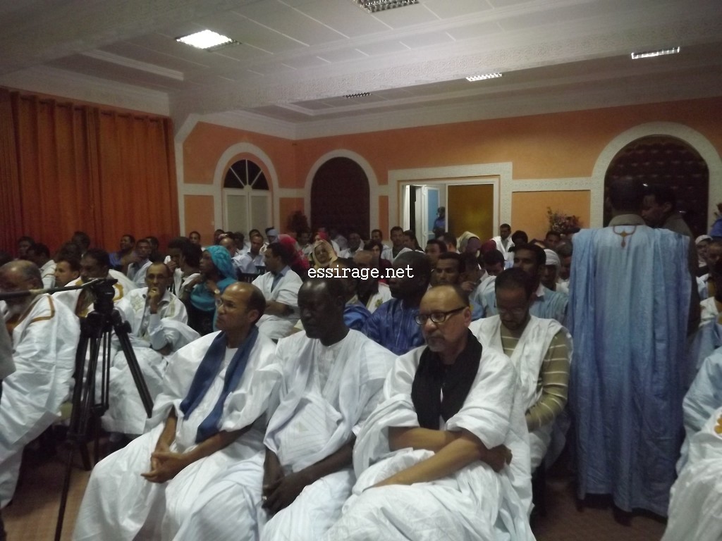 جانب آخر من الحضور