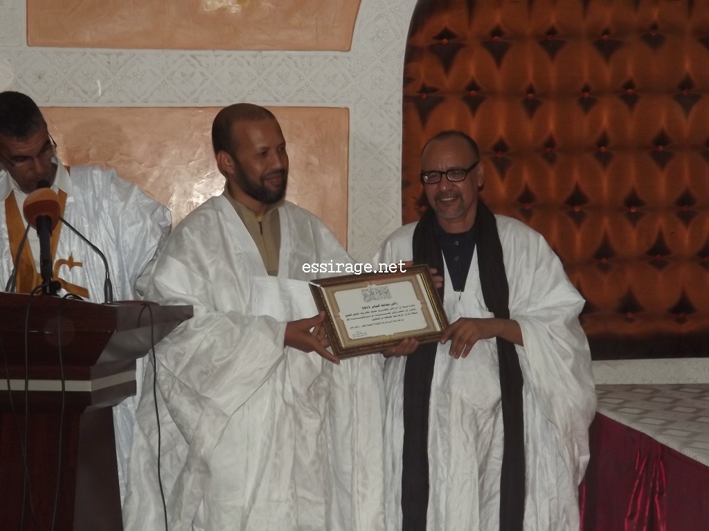 أبرز نائب منتخب محمد غلام ولد الحاج الشيخ
