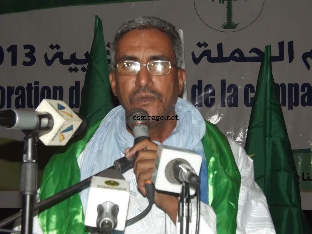 عمدة واد الناقه 