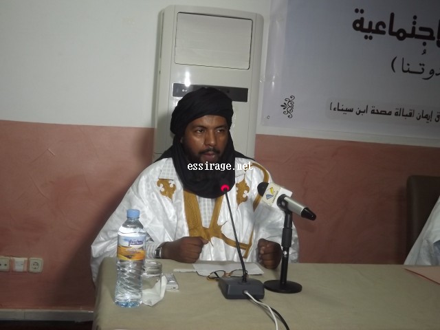 الشيخ أبو بكر ولد عبد الرحمن 