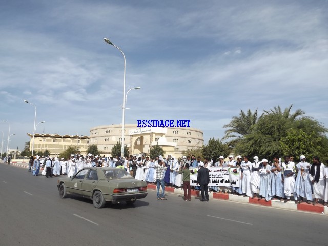 جانب من الوقفة 