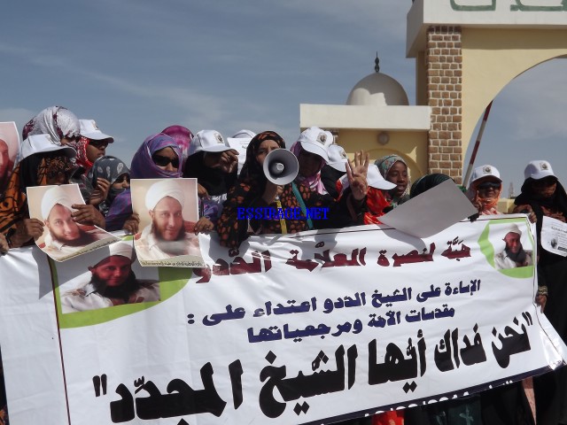 صور الددو كانت حاضرة 