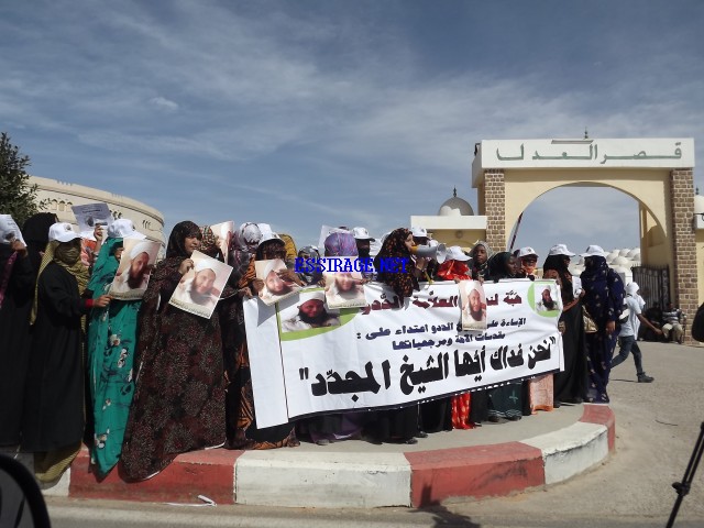 الجانب النسوي في التظاهرة 
