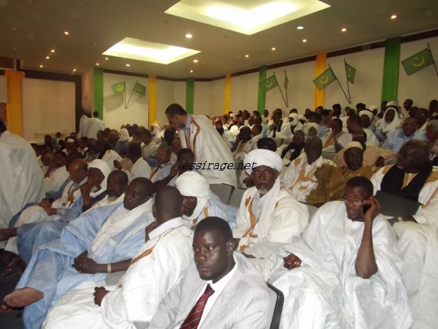 صورة من المنصة الخلفية 