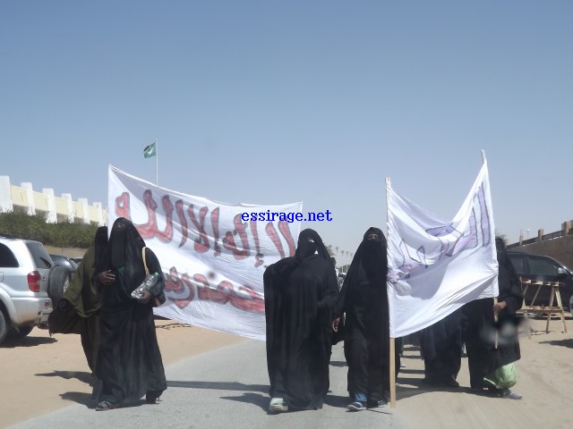 بعض المشاركات في الوقفة 