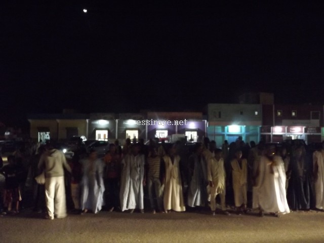 جانب من الوقفة 