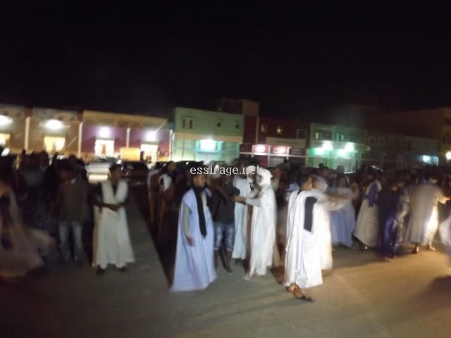 منظر من الوقفة 