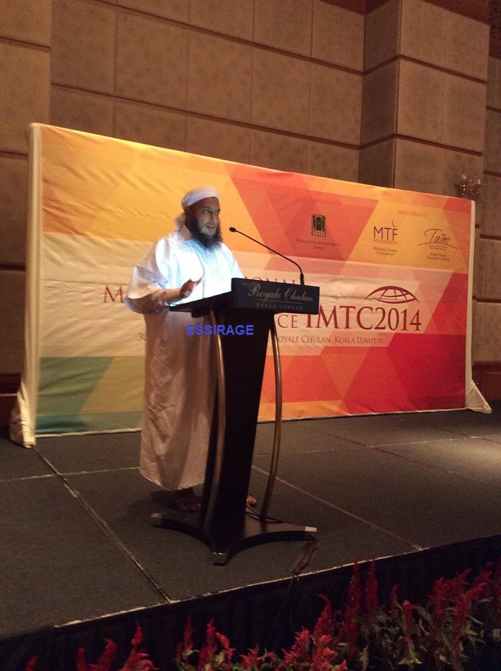 الشيخ الددو خلال كلمته في الملتقي 