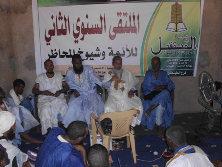 ولد محمد الشيخ يحاضر عن دور الإمام في إصلاح المجتمع