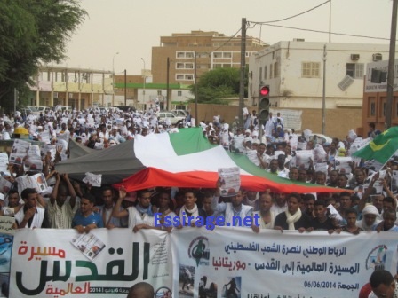 أطول علم للقدس  بموريتانيا- تصوير السراج الإخباري