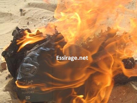 النيران تلتهم جواز سفر ولد معاذ