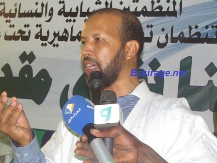 نائب رئيس حزب تواصل: محمد غلام ولد الحاج الشيخ