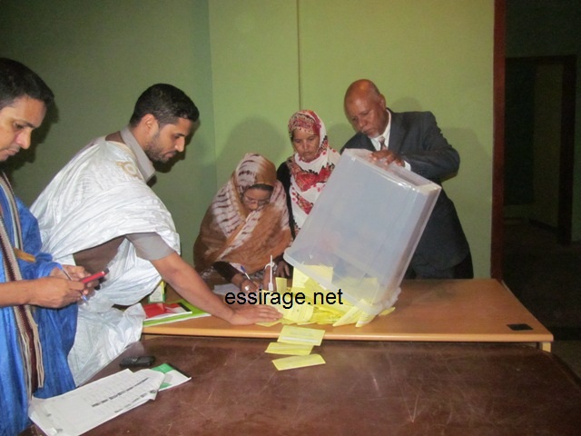بدأ عمليات الفرز