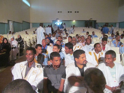 جانب من الجمهور