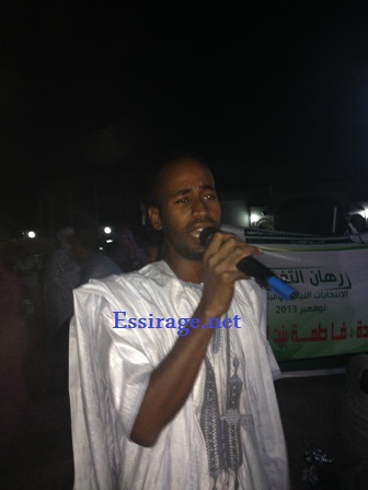 المنشد عمر لد حمادي 