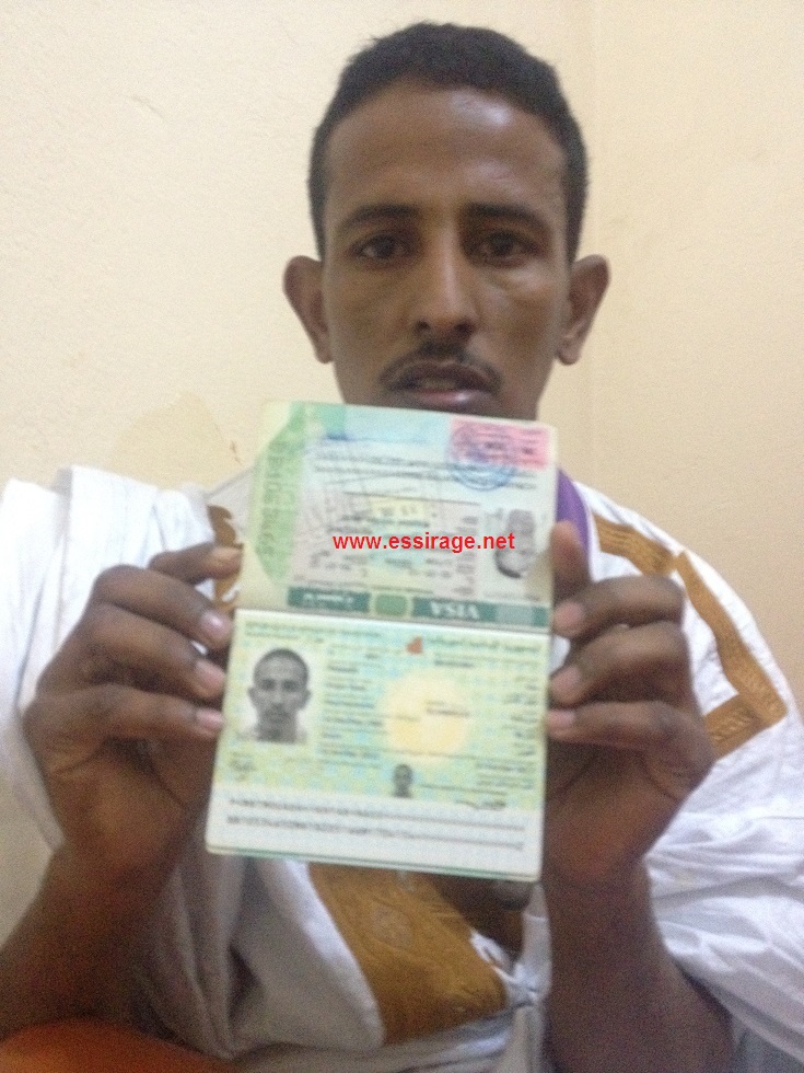 ولد معاذ في تصريح سابق للسراج