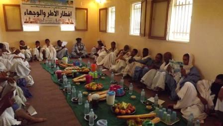 إفطار لجمعية المستقبل رمضان 2013