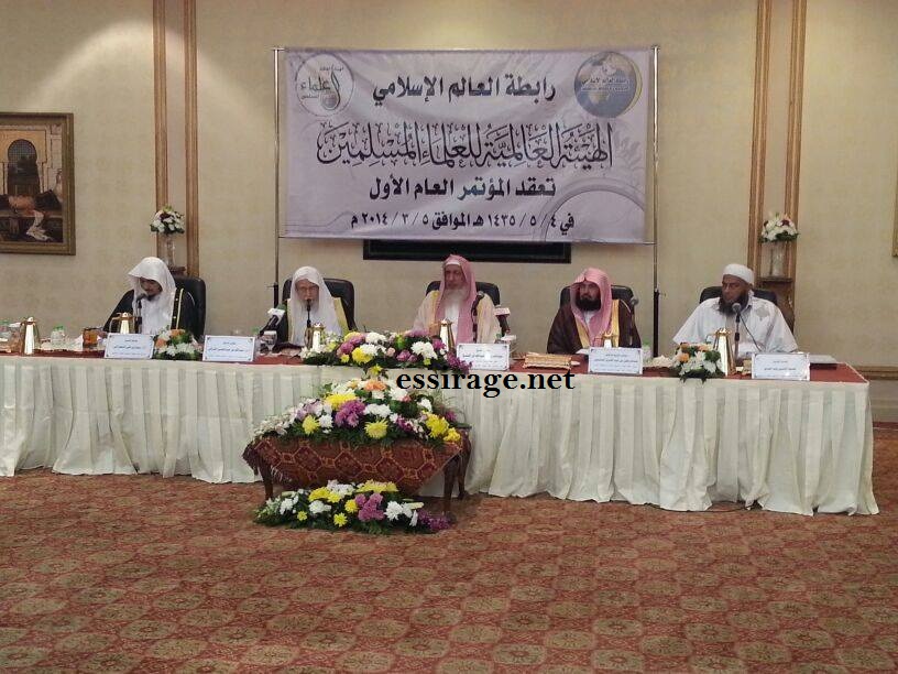 المنصة الرسمية للملتقي 