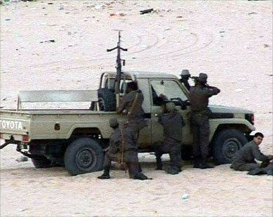 الجيش 