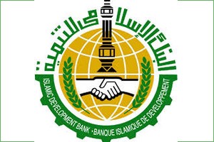 شعار البنك 
