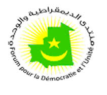 شعار المنتدي 