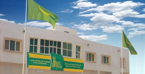 الهابا تهدد بفرض احترام التزامات الإعلام الخصوصي