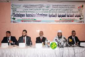 16% حصة البنوك الاسلامية من المعاملات المصرفية في موريتانيا