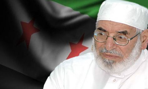 الإعلان في مكة عن وفاة المؤرخ الاسلامي منير الغضبان 