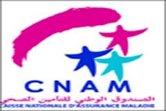 شعار الصندوق 