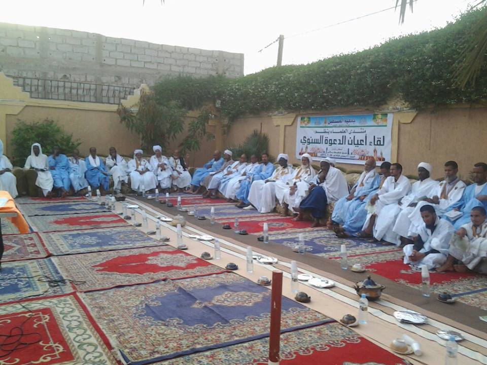 جانب من حضور الحفل 