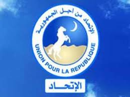 أزمات قبلية وسياسية بسبب لوائح الحزب الحاكم