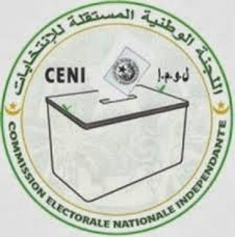اللجنة الوطنية المستقلة للانتخابات 