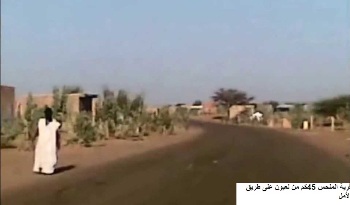 تقع القرية على الطريق بين الطينطان وأدويراره