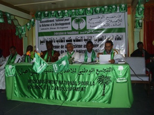 نشاط سابق لحزب تواصل في انواذيبو 