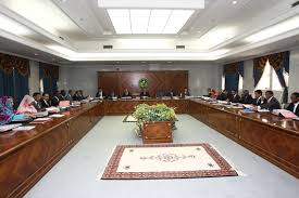 مجلس الوزراء - إرشيف 