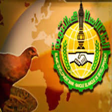 عبد الرحمن الكلاوي المدير الاقليمي للبنك بالرباط.