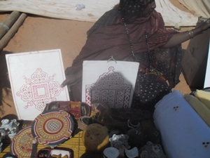 زخارف ونقوش معمارية علامة مسجلة 