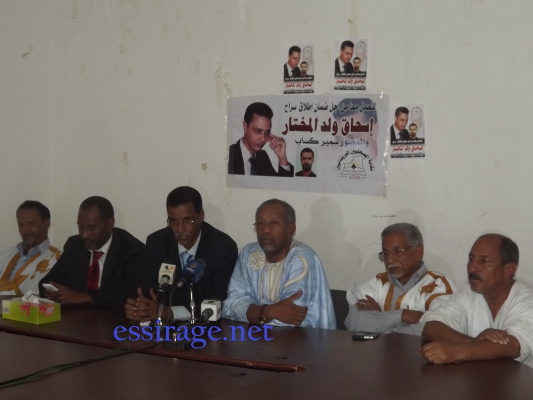 نقابة الصحفيين زوال اليوم 