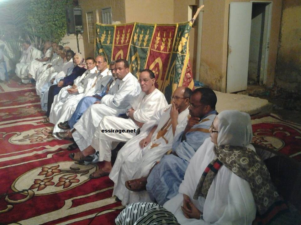 صورة من المنصة الرسمية للحفل 