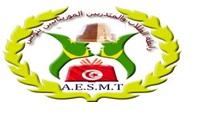 شعار الرابطة 