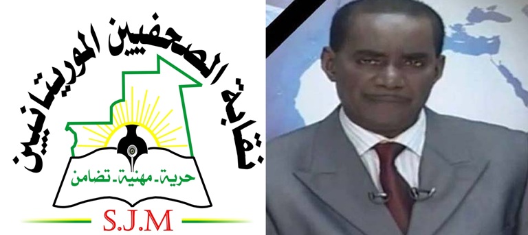 صورة تخدم النص 