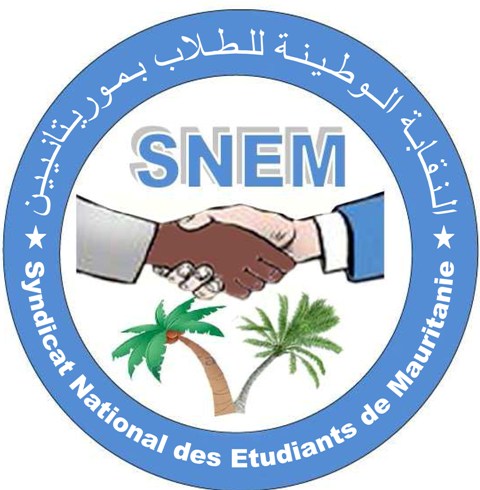 شعار النقابة 