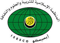 شعار الالسيسكو 