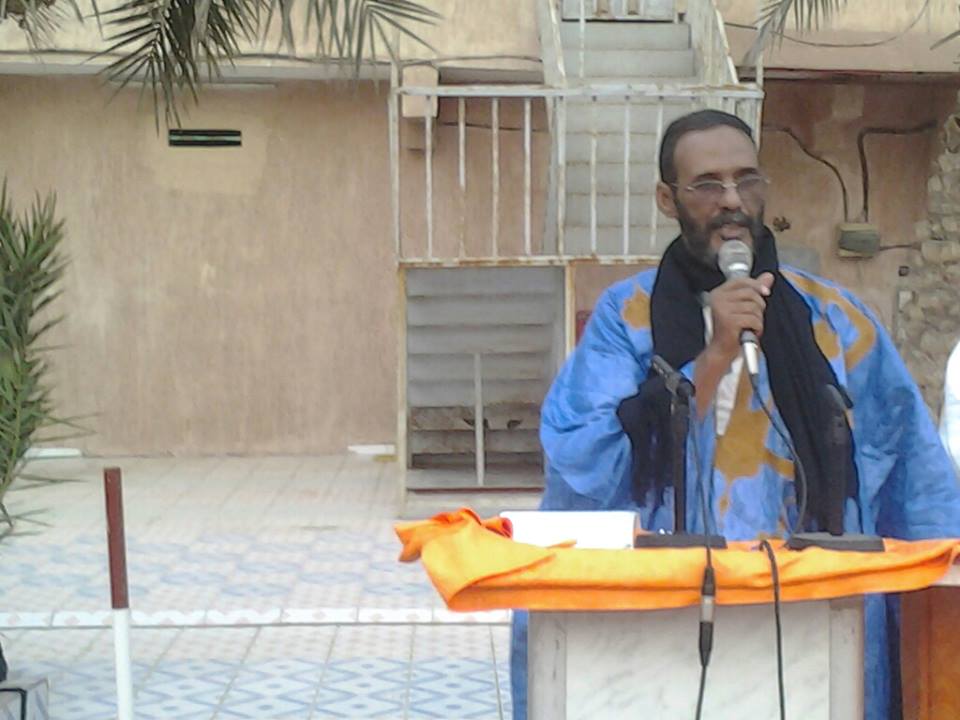 الحسن ولد مولاي اعل 