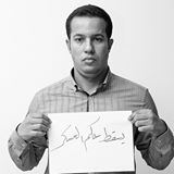 المدون أحمد جدو 