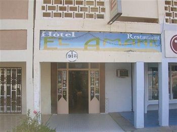 صورة تخدم النص